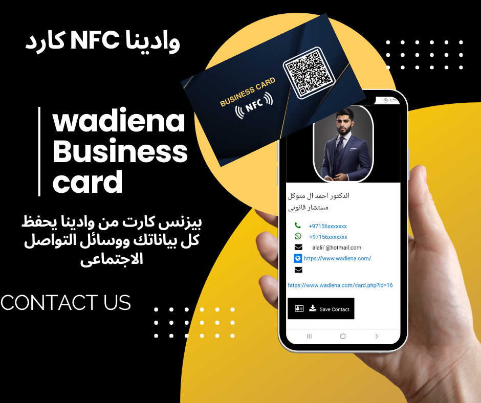 Description of the image